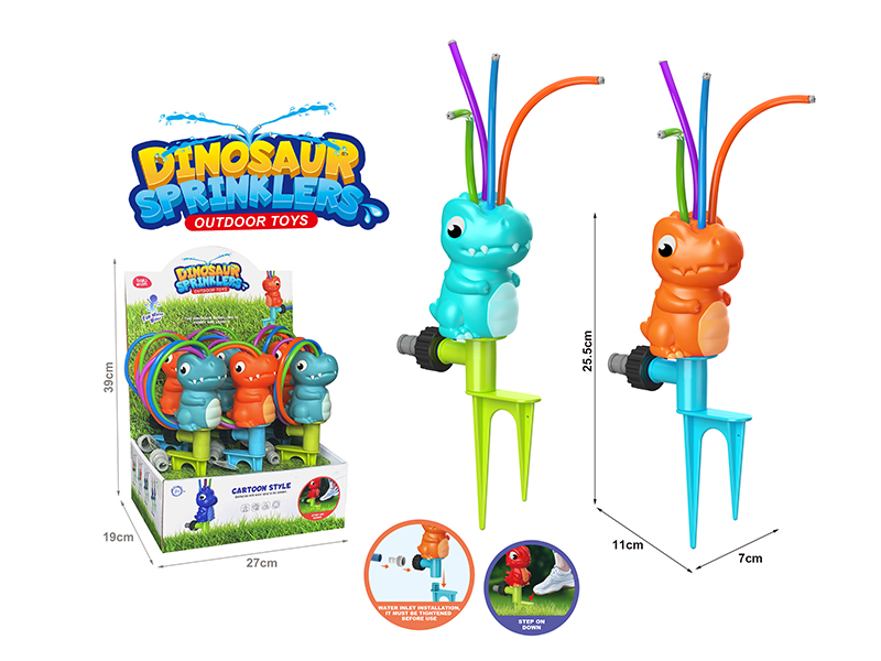 6PCS Tyrannosaurus Rex Sprinkler Outdoor Toy