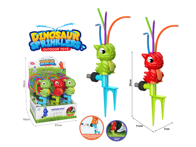 6PCS Gigantspinosaurus Sprinkler Outdoor Toy