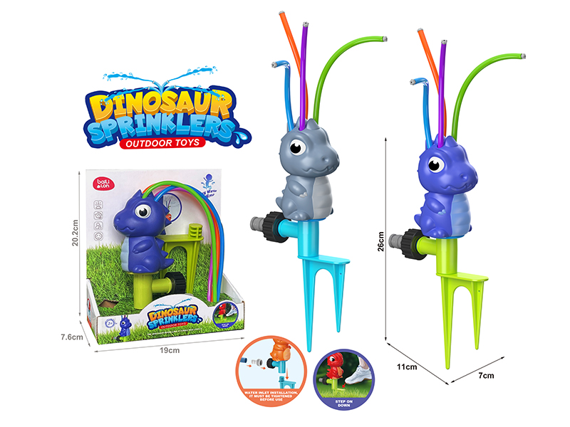 Horned Dinosaur Sprinkler Outdoor Toy