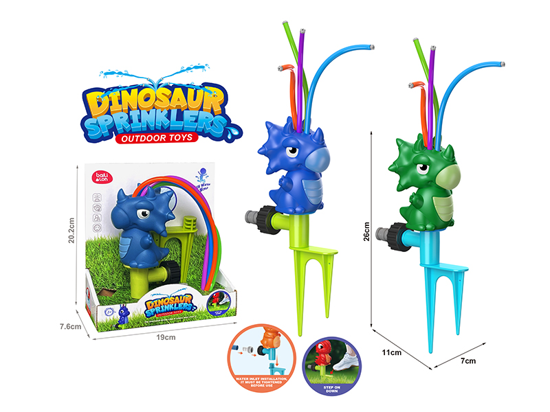 Triceratops Sprinkler Outdoor Toy