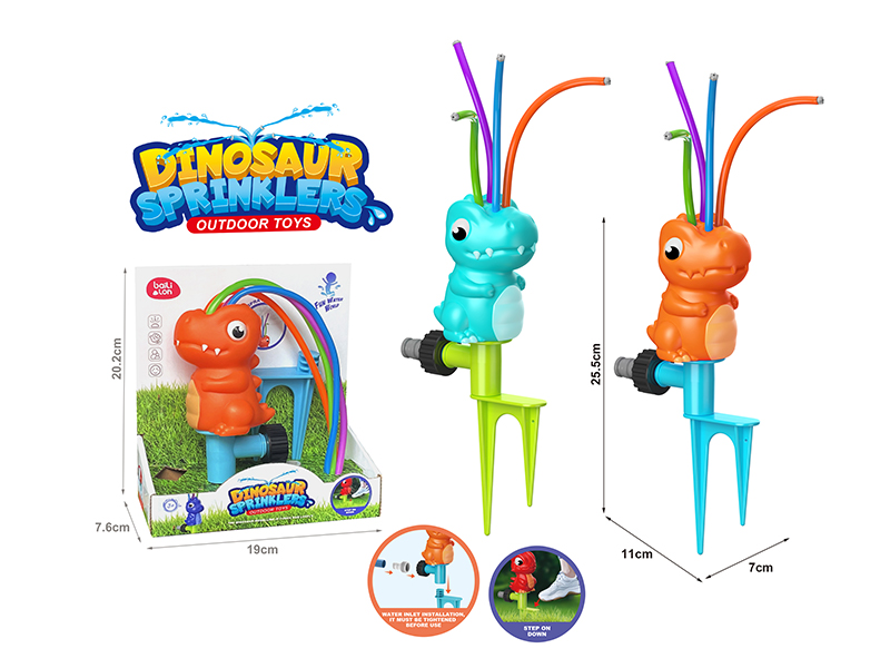 Tyrannosaurus Rex Sprinkler Outdoor Toy