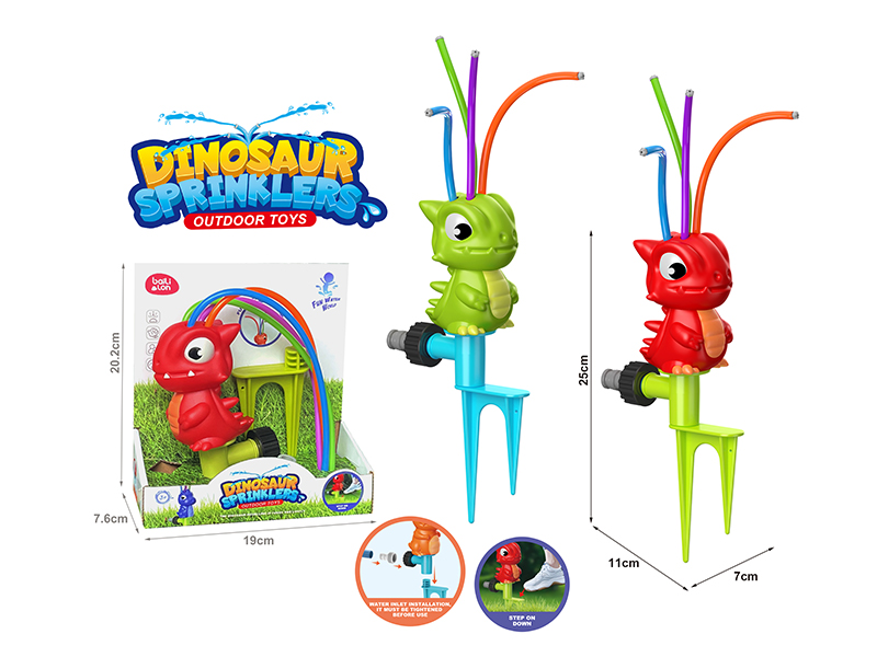 Gigantspinosaurus Sprinkler Outdoor Toy