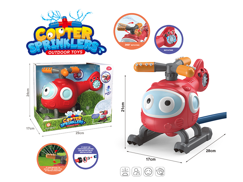 Aircraft Sprinkler Outdoor Toy