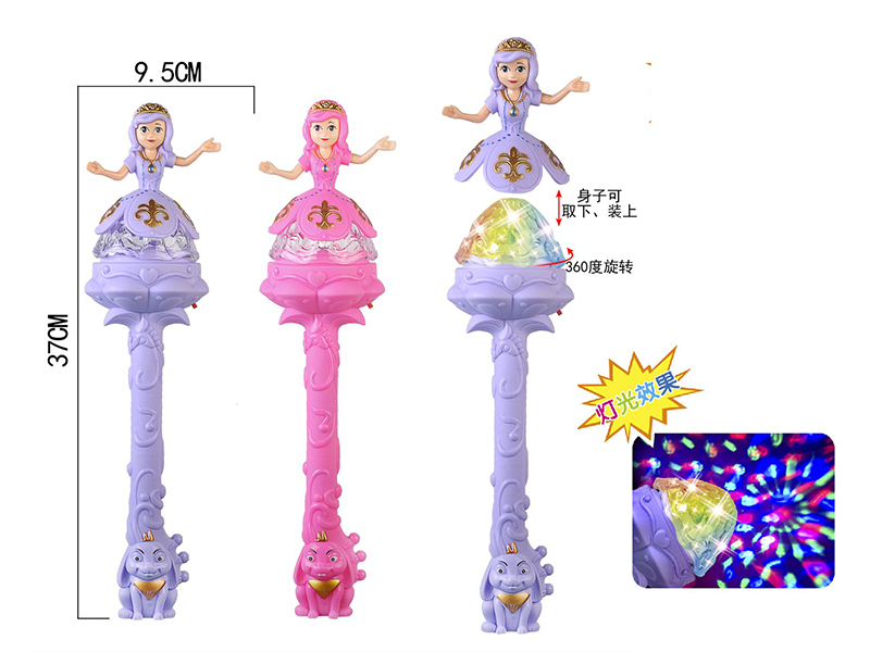 Princess Sophia Music Flash Stick