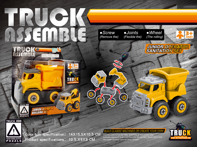 DIY Disassembly Engineering Dump Truck