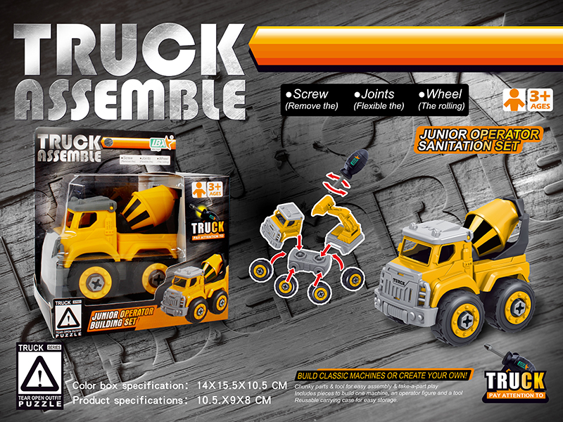 DIY Disassembly Engineering Oil Tank Truck