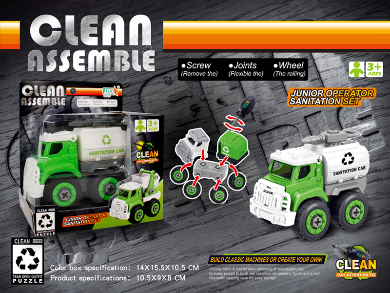 DIY Disassembly Sanitation Sprinkler