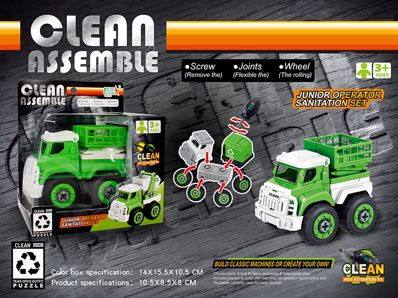 DIY Disassembly Sanitation Lift Truck