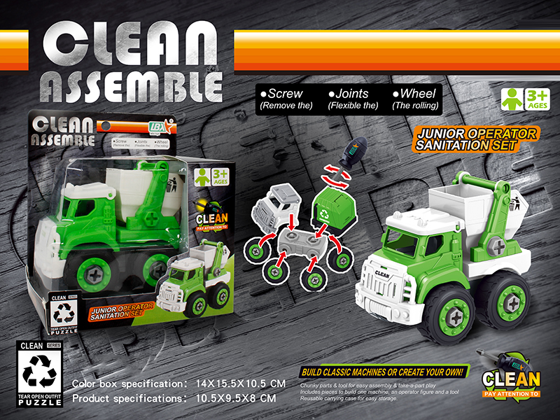 DIY Disassembly Sanitation Garbage Truck