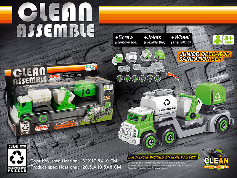 DIY Disassembly Sanitation Truck