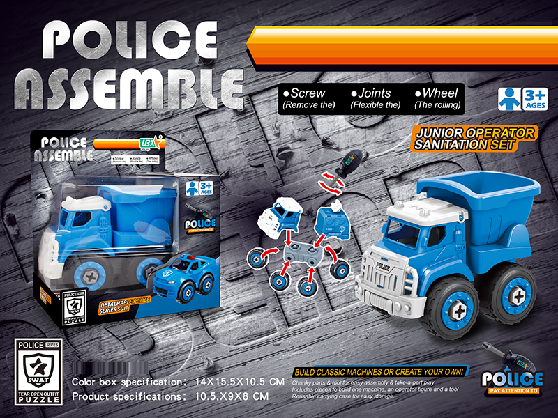 DIY Disassembly Police Dump Truck