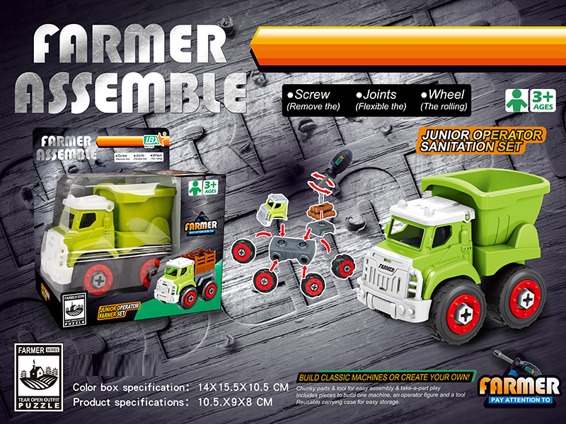 DIY Disassembly Farmer Tipper