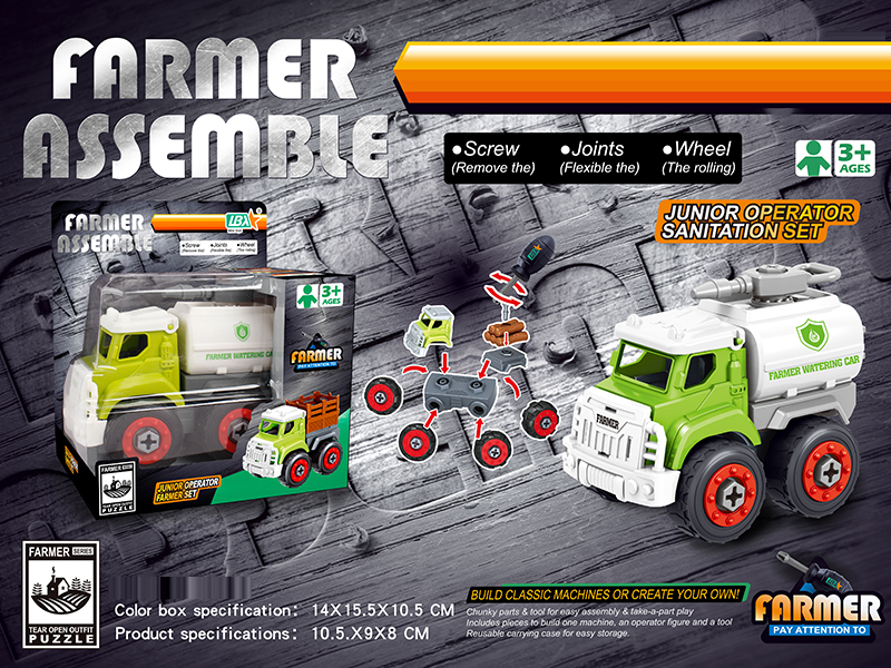 DIY Disassembly Farmer Water Spray Truck