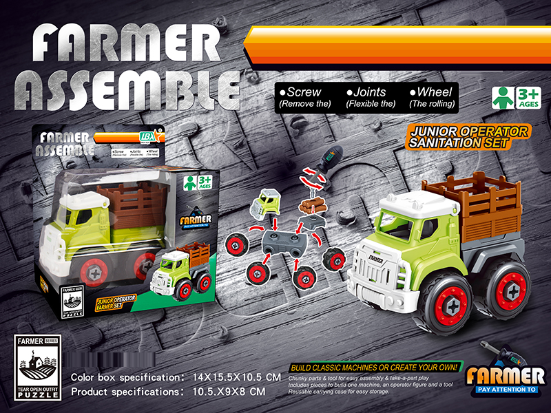 DIY Disassembly Farmer Fence Truck