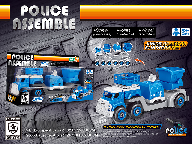 DIY Disassembly Police Vehicle