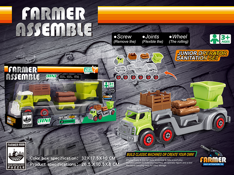 DIY Disassembly Farmer's Car