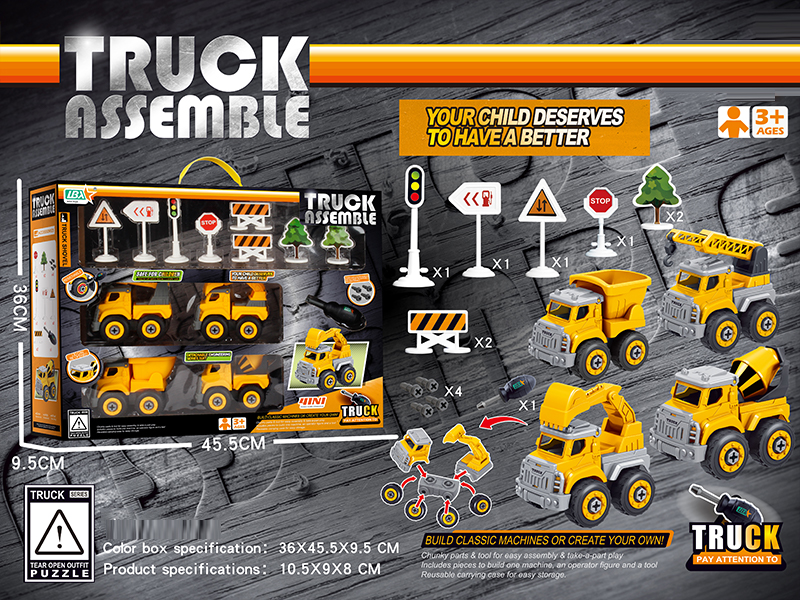 Disassembly Engineering VehicleWith Road Signs 4PCS