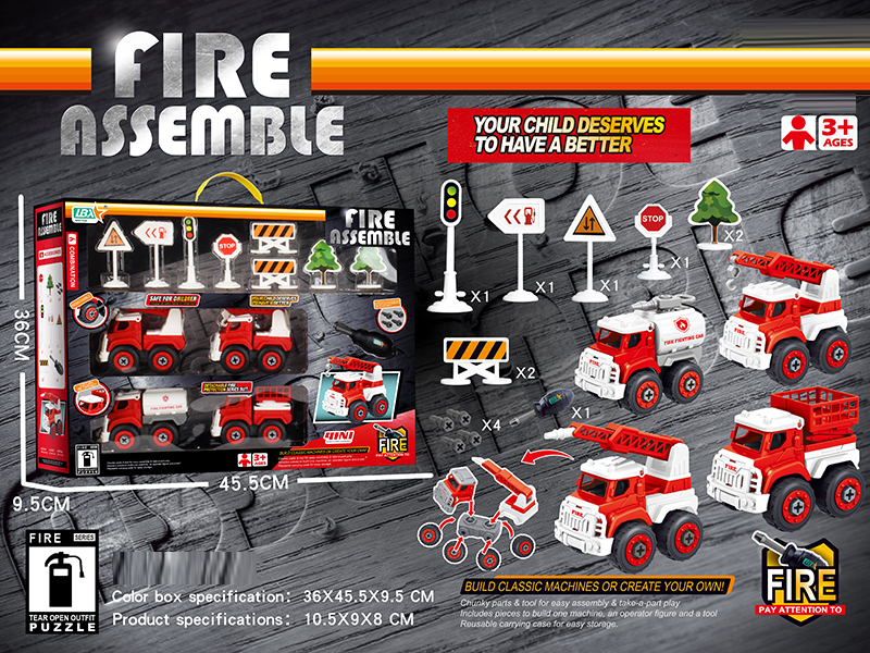 Disassembly Fire EngineWith Road Signs 4PCS