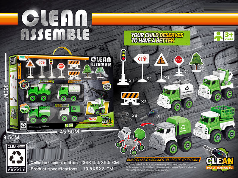 Disassembly Sanitation TruckWith Road Signs 4PCS