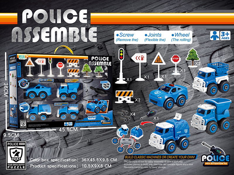 Disassembly Police VehicleWith Road Signs 4PCS