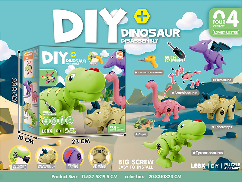 DIY Disassembly Dinosaur Toy