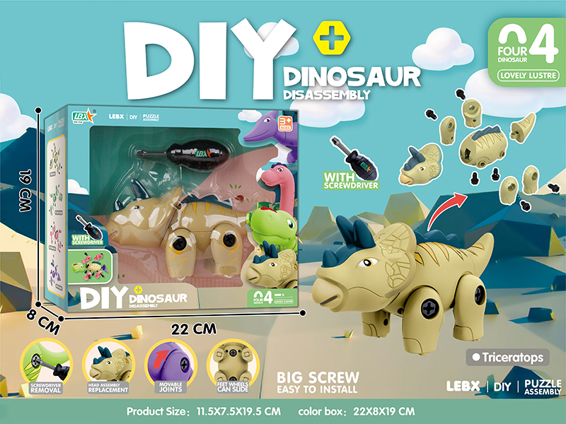 DIY Disassembly Triceratops Toy