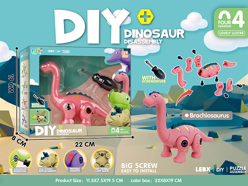 DIY Disassembly Wanlong Toy