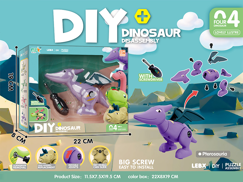 DIY Disassembly Pterosaur Toy