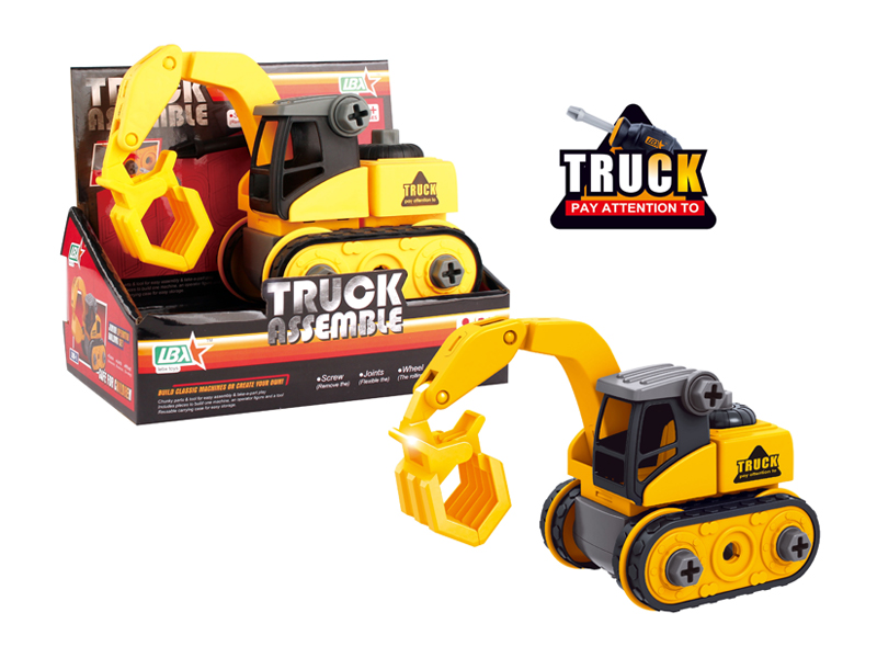 Disassembly Grab Machine