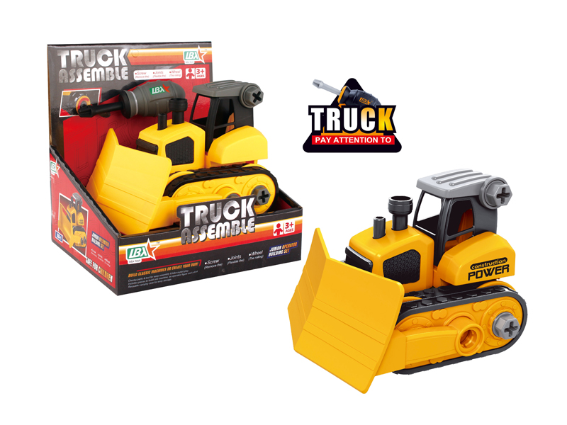 Disassembly Ice Scooter