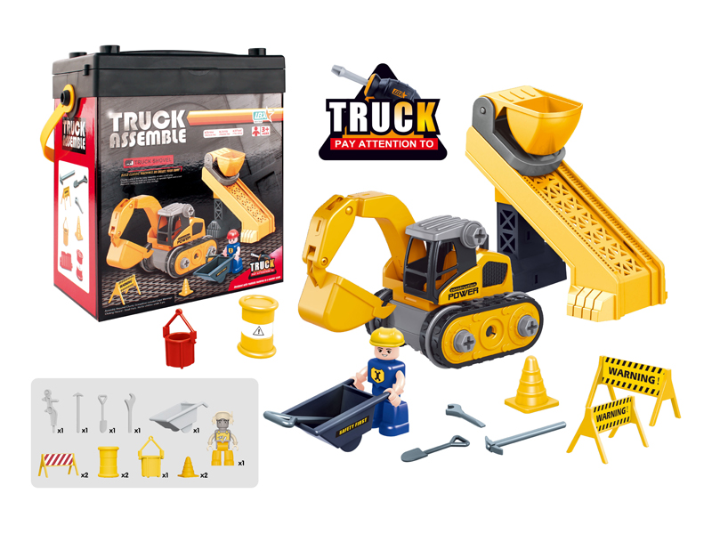 Excavator With Stone Conveyor