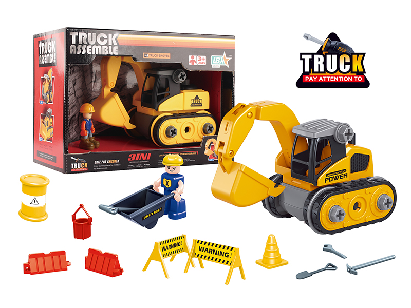 Disassembly Excavator