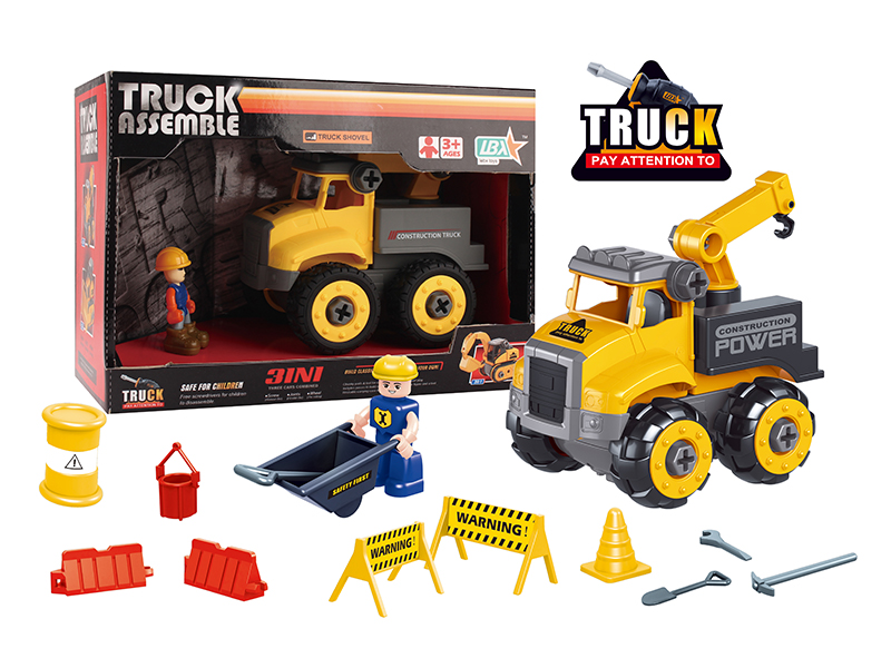 Disassembly Derrick Car