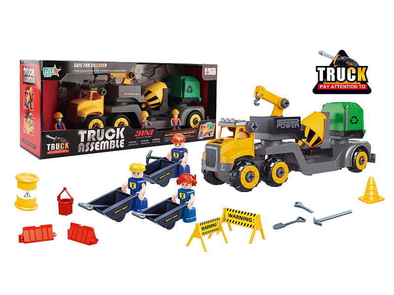 3 In 1 Disassembly Engineering Vehicle