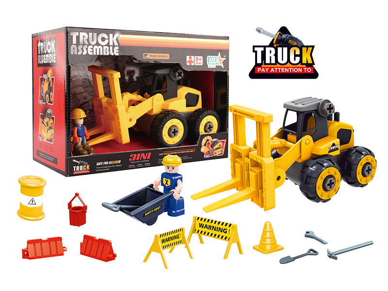 Disassembly Forklift