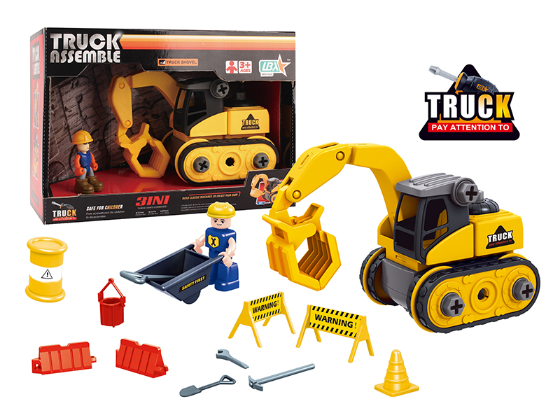 Disassembly Grab Machine