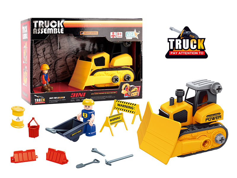 Disassembly Ice Scooter