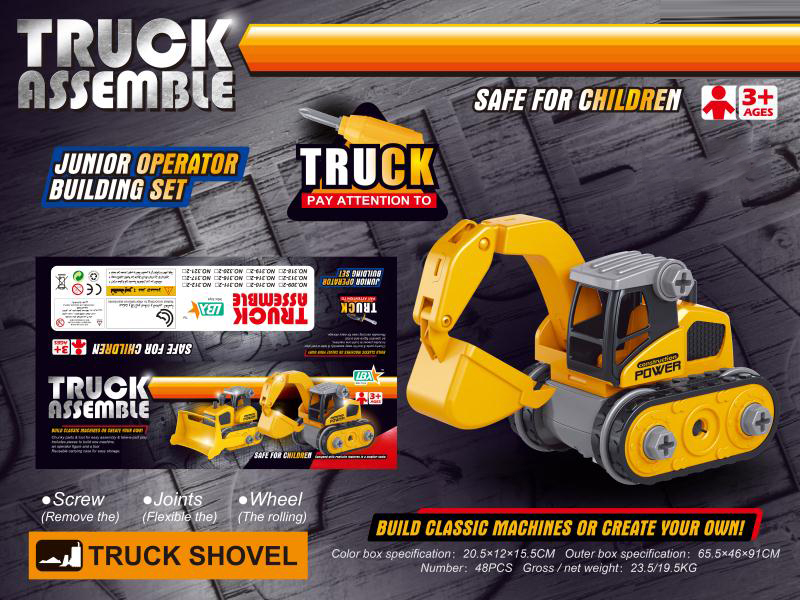 Disassembly Bulldozer