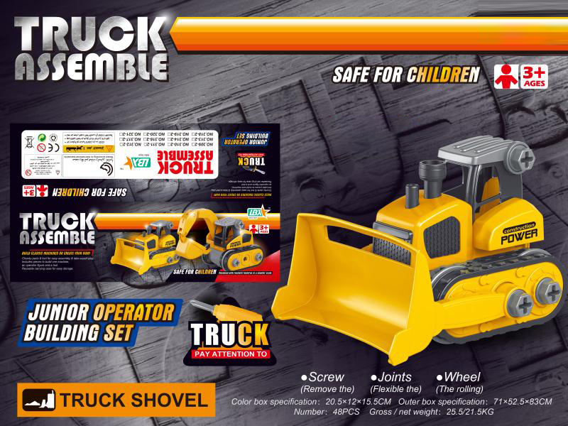 Disassembly Bulldozer