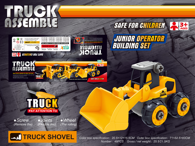 Disassembly Scraper Truck