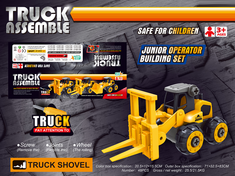 Disassembly Forklift