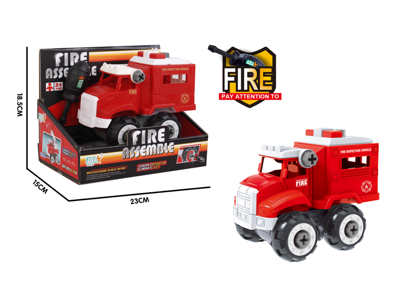 Disassembly Fire Patrol Vehicle