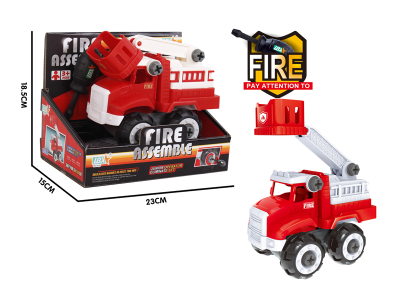 Disassembly Ladder Truck