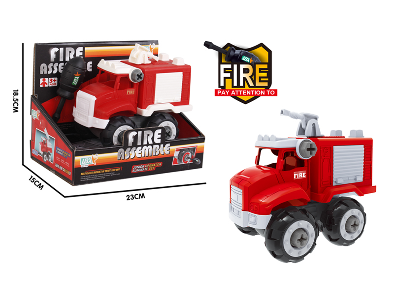 Disassembly Fire Sprinkler