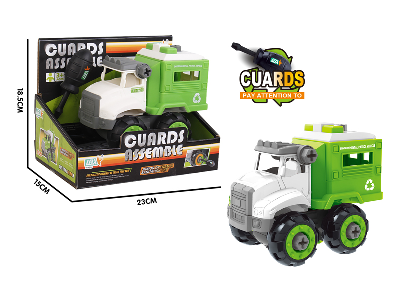 Disassembly Sanitation Patrol Vehicle