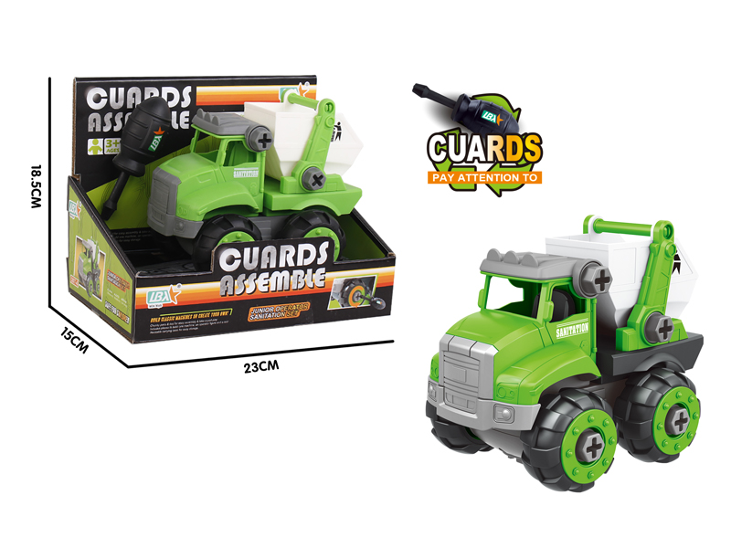 Disassembly Sanitation Garbage Truck