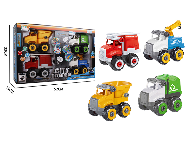 Disassembly Urban Service Vehicle