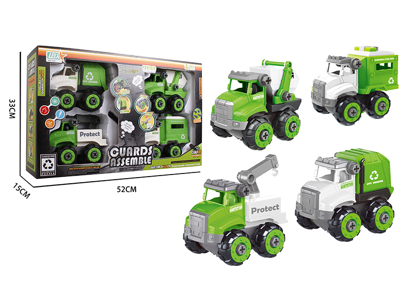 Disassembly Sanitation Truck