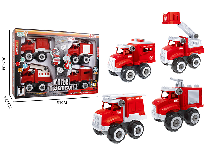Disassembly Fire Engine