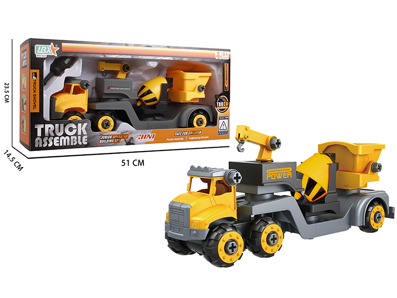 3 In 1 Disassembly Engineering Vehicle